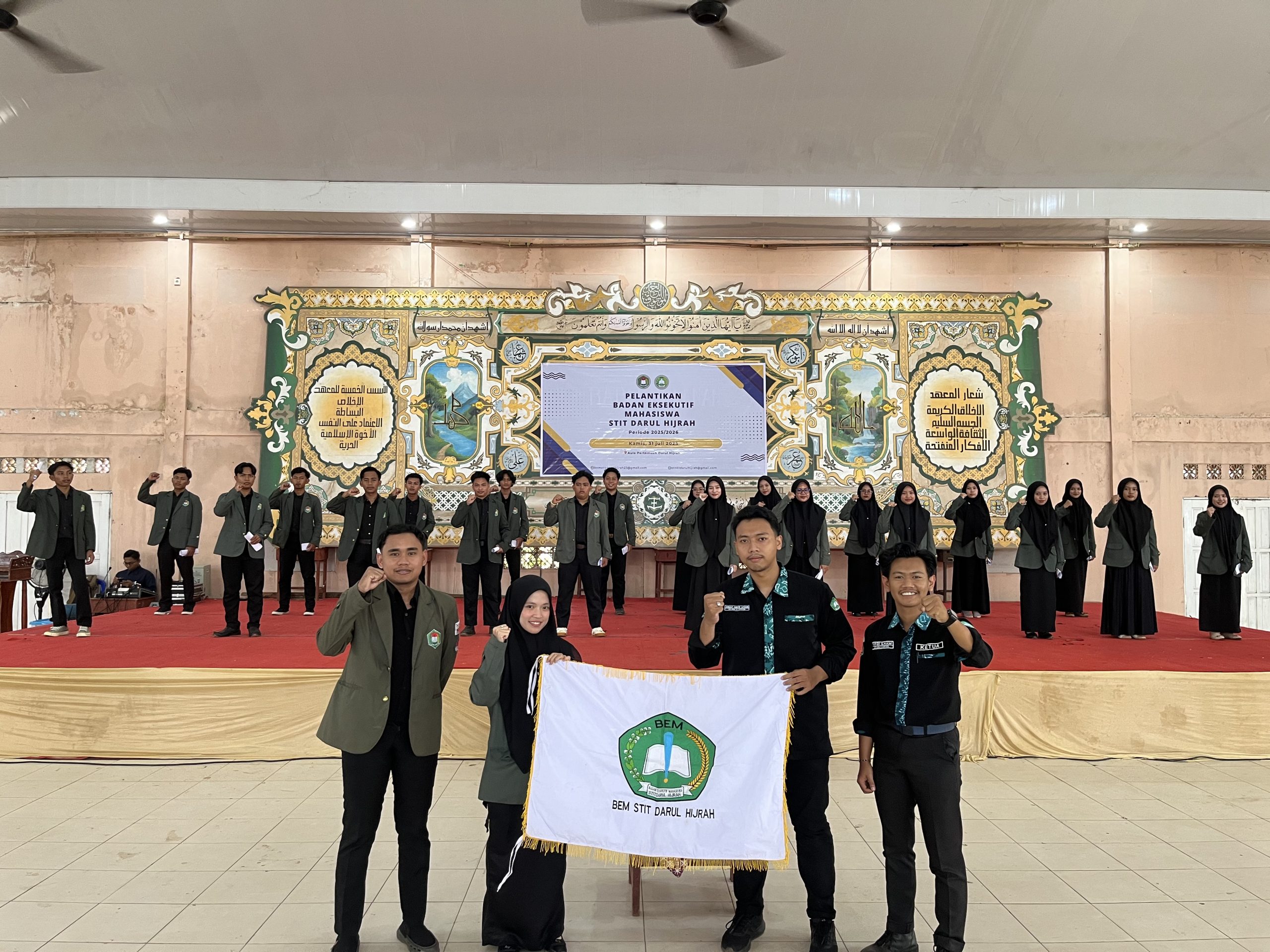 Pelantikan BEM STIT Darul Hijrah 2025: Bangun Jaringan, Tebar Pengaruh