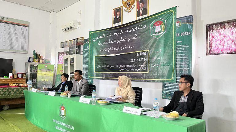 Dari Teks ke Konteks: Perjalanan Ilmiah Mahasiswa dalam Sidang Skripsi STIT Darul Hijrah